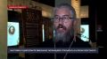 В Новом Херсонесе открылась выставка к 385-летию дипломата Емельяна Украинцева