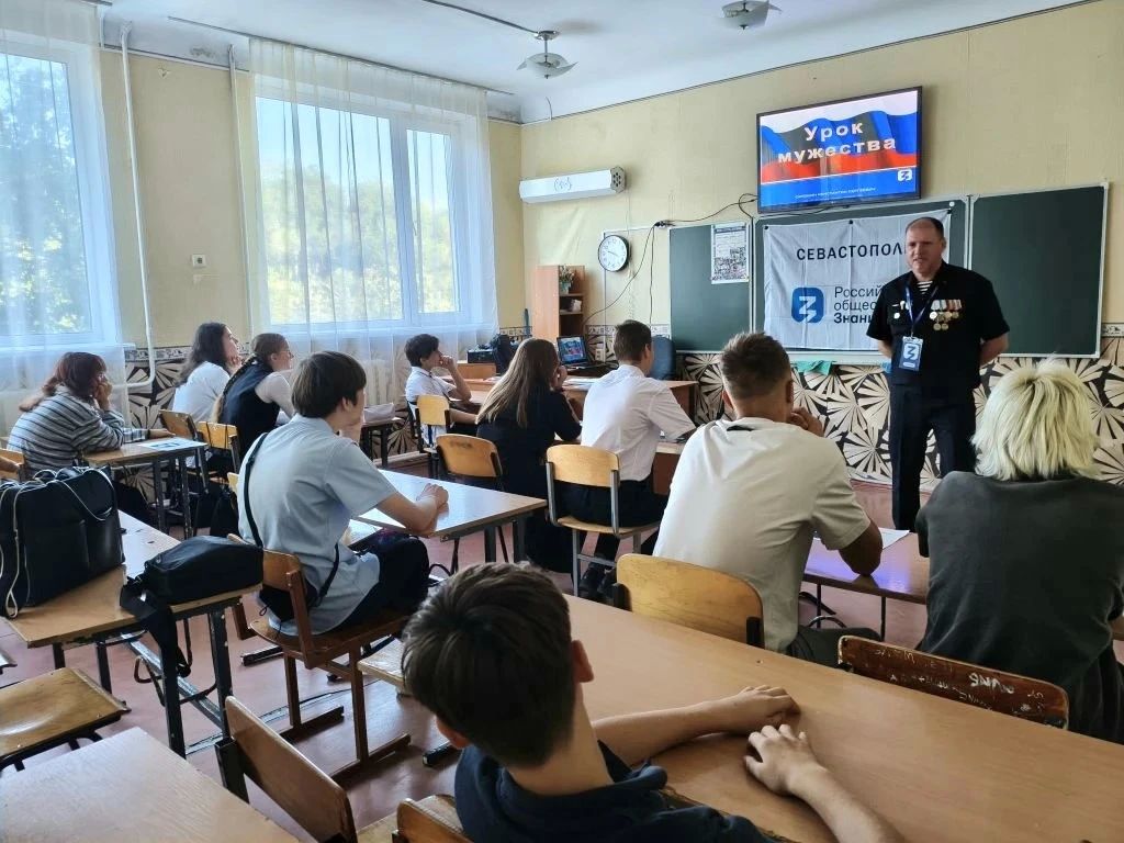 Знание — сила против террора