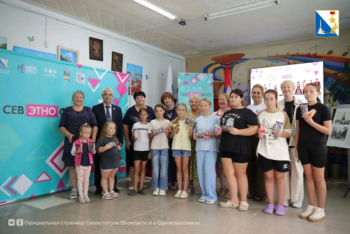На следующей неделе в Севастополе пройдёт парад национальных культур