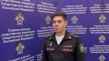 В Севастополе возбуждено уголовное дело о мошенничестве при проведении капитального ремонта социально значимого объекта