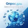 Уважаемые предприниматели!