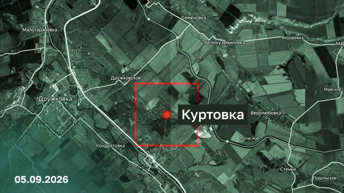 Бойцы «Юга» освободили село Куртовка в ДНР