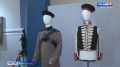Исторический фестиваль «По следам Русской Трои» приветствует севастопольцев