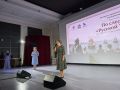 Екатерина Алтабаева: Приняла участие в торжественном открытии военно-исторического фестиваля «Русская Троя»
