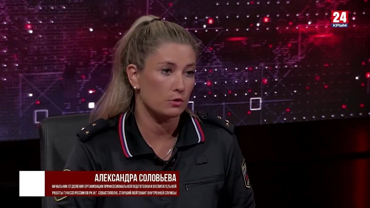 Какими навыками должен обладать судебный пристав