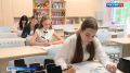 Новые правила: как изменилось обучение школьников Севастополя с 1 сентября