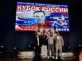 Александр Карпекин — бронзовый призер Кубка России по спортивной борьбе
