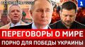 ���������� � ���� | ����� ��� ������ ������� | ���� ����� �� ������ | ���� ��� �������