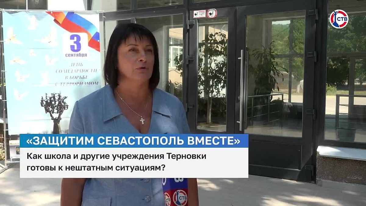 Татьяна Лобач: «В Терновке проверили, как школа готова действовать во время тревоги и отключений света» По поручению губернатора Михаила Развожаева депутат Госдумы Татьяна Лобач проверила готовность учреждений Терновки и...
