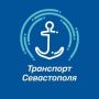 Уважаемые пассажиры. Троллейбусы № 4, 19 восстанавливают свою работу в соответствии с утверждённой схемой движения