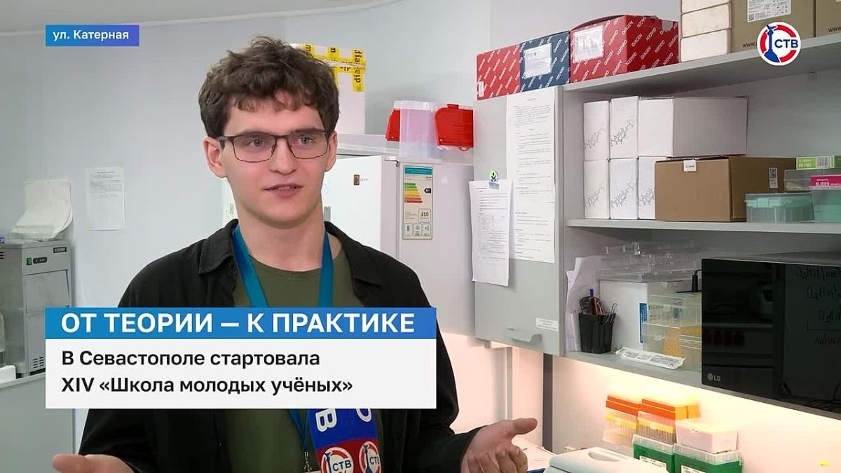 От теории к практике: в Севастополе стартовала «Школа молодых учёных» Студенты, аспиранты и молодые исследователи из разных городов России осваивают современные методы морской биологии на базе ИнБЮМ