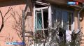 В Севастополе восстанавливают жилые дома после детонации БПЛА