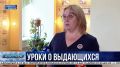 �� ������� ���������� �����: ���������� ���� ����������� � ������ ��������� ���������������� ������