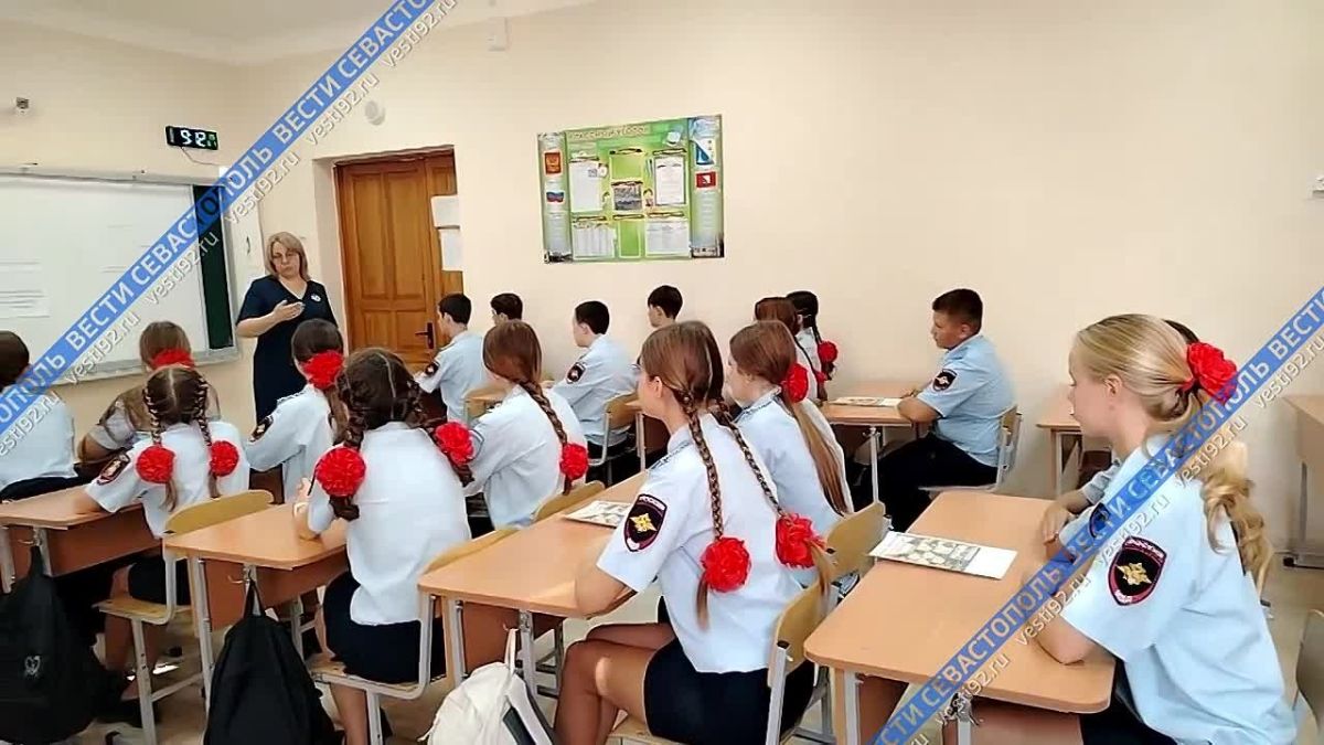 В школах Севастополя стартовали «Разговоры о важном»