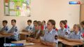 «Разговоры о важном» в Севастополе: новый формат и 28 фильмов о героях