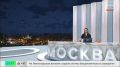 Москвичи идут в леса за острыми ощущениями