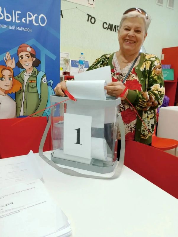 В Севастополе стартовало досрочное голосование