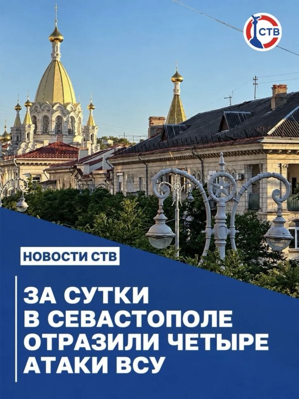 Военные, авиация, ПВО и мобильные огневые группы за сутки нейтрализовали 27 беспилотников