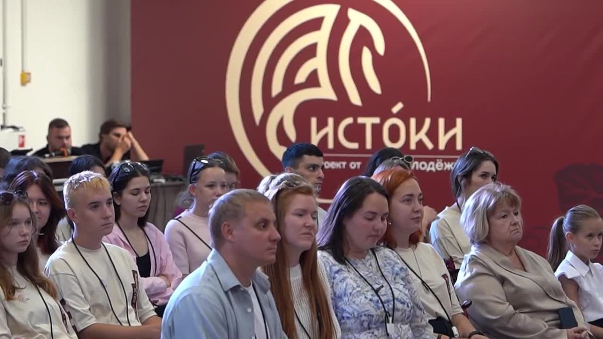 Пятый сезон форума "Истоки" открылся в Новом Херсонесе