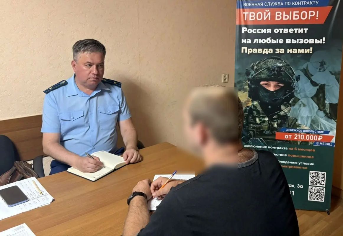Прокуратура Ленинского района города Севастополя организовала выездной личный прием граждан в филиале по Ленинскому району города Севастополя ФКУ УИИ УФСИН России по Республике Крым и городу Севастополю