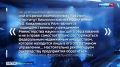 Севастопольский аквариум просит жителей города помочь в непростые времена