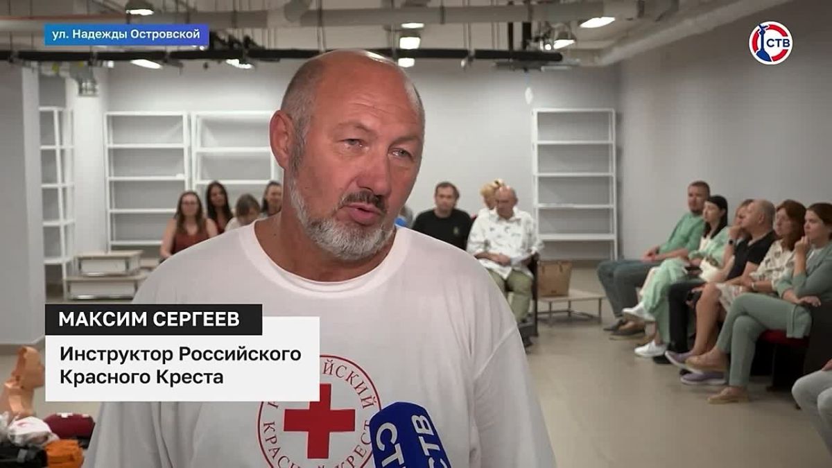 Работники культуры Севастополя освоили навыки спасения жизни Как помочь человеку при остановке сердца, потере сознания или кровотечении – этому учились сотрудники учреждений культуры на бесплатных курсах первой помощи в...