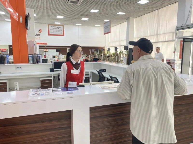 Более 3000 севастопольцев установили самозапрет на кредиты