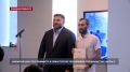 Накануне Дня программиста в Севастополе поздравили специалистов сферы IT