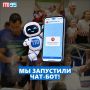 ��� �������� ��������� �������� ��λ � MAX