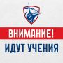 ������ ���������: �������������� �� 22:00 � ������ ��������� � ������ ����� ���� �������� ������ ��� � ������� � ����������� ��������� ����� ������ � �������