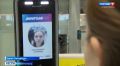 Биометрия в Севастополе: первые пользователи и новые возможности