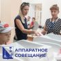 ������ ���������: � 18 �� 20 �������� � ����������� ������� ������ ��������� ��������������� ���� ���������� ��������� IX ������, � ����� ������ ��������� ������� ������ ��������������� ������������� ����������� �����������...