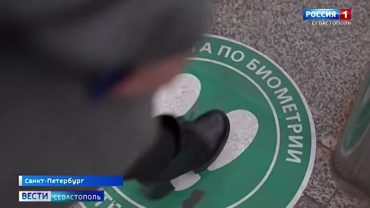 Подтвердить личность человека в наши дни всё чаще возможно без документов
