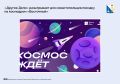 ������������� ����� �������� ������� �� ��������� ����������