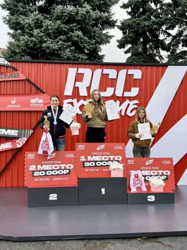 Севастопольская спортсменка завоевала серебро первенства России по BMX