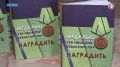 Истории защитников Севастополя восстановили по архивным документам Работа над историческим изданием продолжалась несколько лет. Архивисты изучали документы, фотографии и другие материалы, чтобы сохранить не только имена, но...