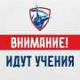 ������ ���������: �������������� �� 22:00 � ������ ��������� � ������ �����, ����������, ��������� � �������� ����, ����� ������, ���� ��������, ���� ����� ��������� ���������������� ����������� �� ������ � ����