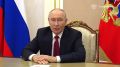 Президент Владимир Путин обратился к россиянам в преддверии выборов в Государственной Думы
