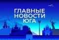 ������� ������� ���� / �� � ������ 16 ��������: