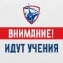 ������ ���������: �������������� �� 17:00 � ������ ��������� � ������ ����� ���� ����� ��������� ���������������� ����������� �� ������ � ����