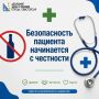 Алкоголь сильно влияет на организм, особенно при приёме лекарств