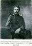 16 сентября 1910 года Станислав Дорожинский поднял аэроплан над будущим проспектом Генерала Острякова