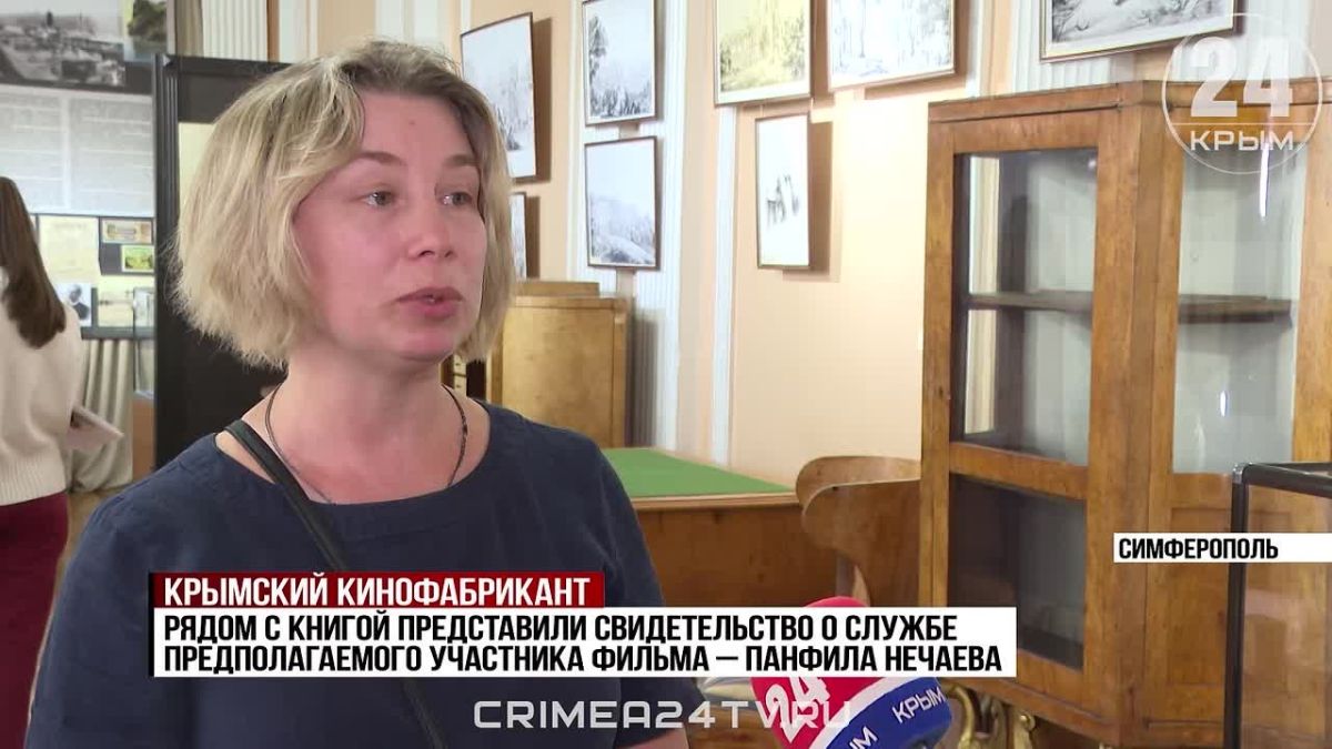 В Центральном музее Тавриды в Симферополе представили альбом с кадрами из фильма «Оборона Севастополя» 1911 года