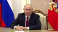 Владимир Немцев: Президент Российской Федерации Владимир Владимирович Путин в преддверии выборов обратился к гражданам нашей страны, подчеркнув значимость избирательной кампании