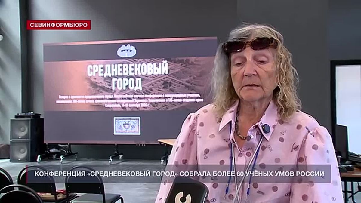 Какими были средневековые города и что археологические находки могут рассказать об их жителях?