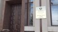 Нелегального кредитора выявили в Севастополе