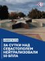 �� �������� ����� ������� � ��������� ������� ������ �������������� 10 ��������� �������������