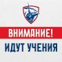 ������ ���������: �������������� �� 19:00 � ������ ��������� � ������ ����� ���� �������� ������ ��� � ������� � ����������� ��������� ����� ������ � �������