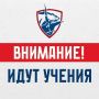 ������ ���������: � ����������� �� 21:00 ����� ������