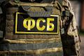 Жителя Севастополя задержали за поставки вооружений на Украину через третьи страны